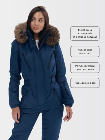 Комбинезон женский зимний Престиж Черника